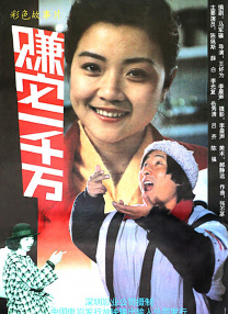 一级特黄色毛片免费看