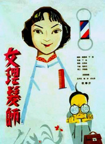 国产视频成人