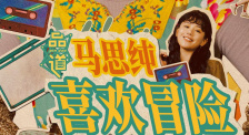 十大污污软件