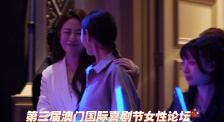 男人爽女人下面动态图