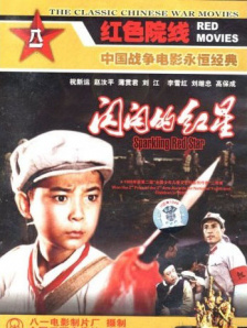 亚洲一区二区在线免费看
