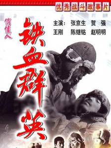 欧美日韩国产区在线观看