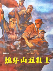 最近中文免费国语在线观看