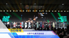 玖玖玖国产精品