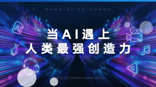 后宫海贼王